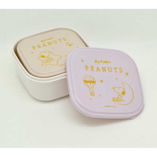 シール容器 2個入り ピーナッツ パープル