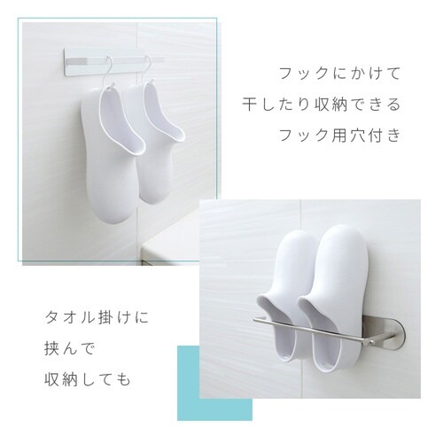 バスシューズ 履き心地のよいお風呂ブーツ