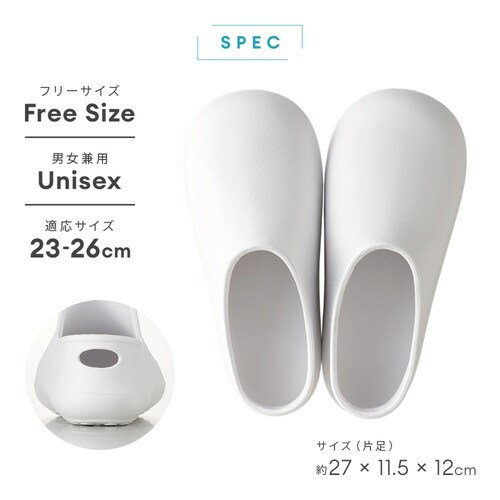 バスシューズ 履き心地のよいお風呂ブーツ