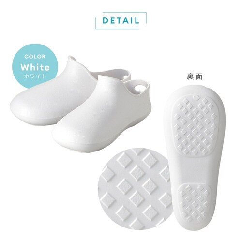 バスシューズ 履き心地のよいお風呂ブーツ