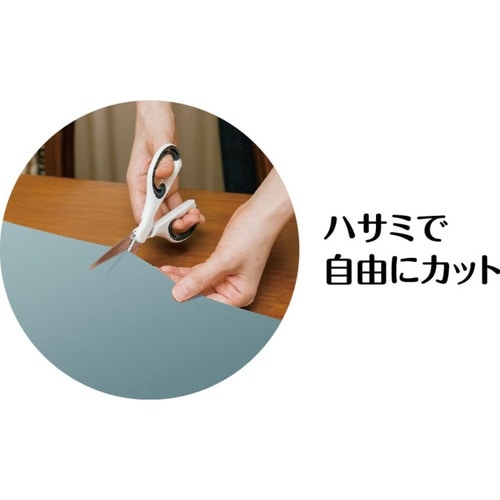 リメイクシート フリース壁紙 ベージュ