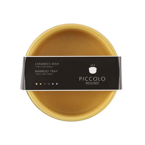 フードボウル ループ ディッシュ イエロー