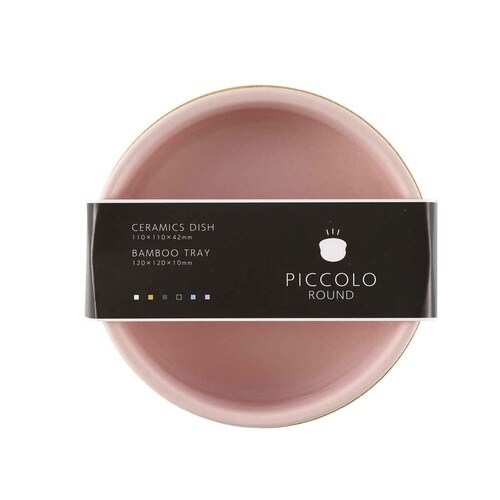 フードボウル ループ ディッシュ ライトピンク