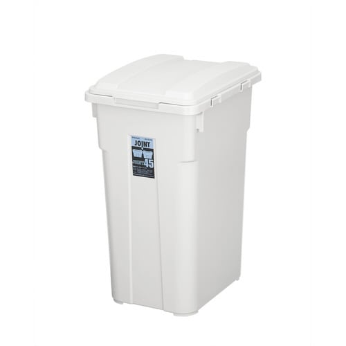 ゴミ箱 45L ホワイトグレー