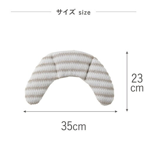 ネックピロー Bless ブレス 天然素材 リネン