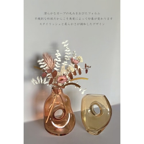 花瓶 オンカロベース welms ガラス A