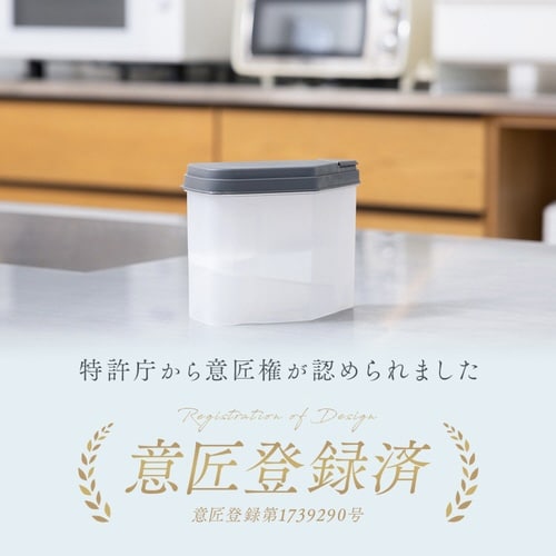 食洗機用洗剤 計量ケース ひとふり君付き