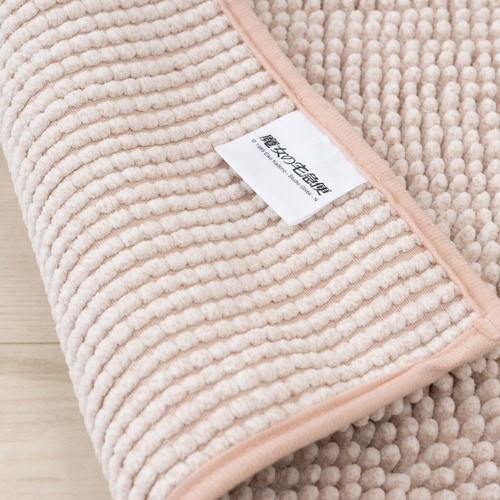 フリーマット 魔女の宅急便 もこもこジジ