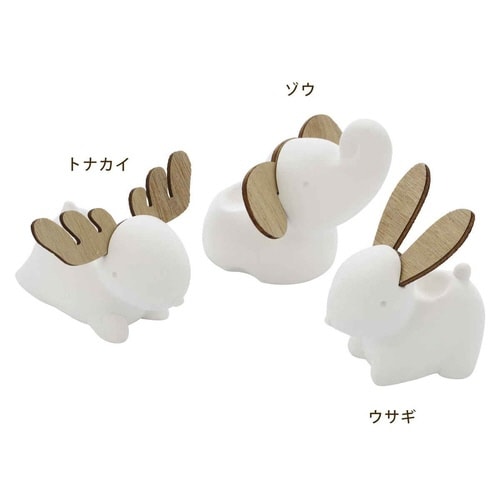 アロマストーン アプリクス 動物 ウサギ