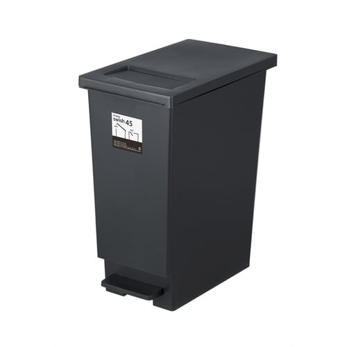ゴミ箱 45L ペダル チャコールブラック
