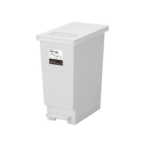 ゴミ箱 30L ユニード ホワイトグレー