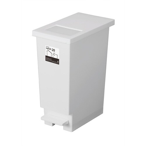 ゴミ箱 20L ユニード ホワイトグレー