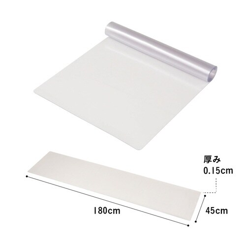 キッチンマット 透明キッチンマット