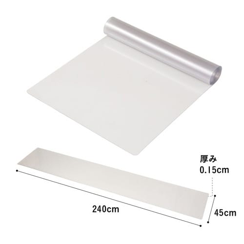 キッチンマット 透明キッチンマット