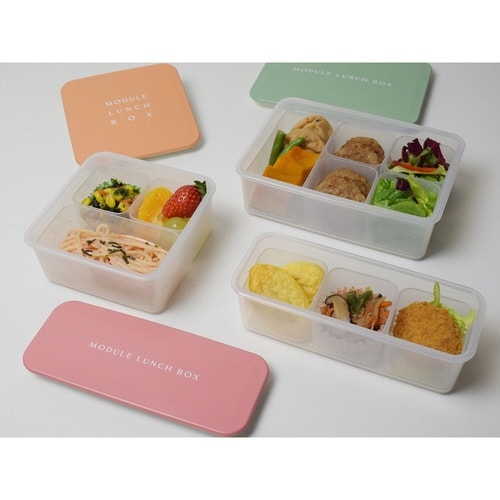 弁当箱 冷凍 1段 600ml グリーン