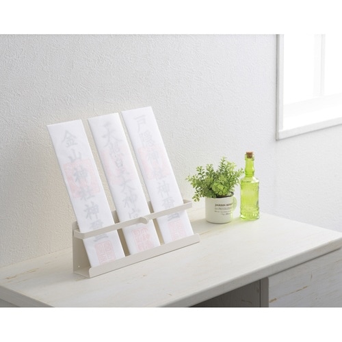 お札立て 日本製のおふだ立て ホワイト 壁掛け