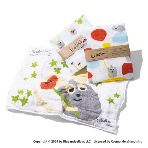 ふきん フレデリック いろんないろ カラフル