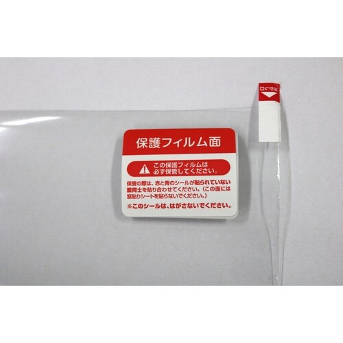 窓 フィルム 窓貼りシート カメムシ対策 台風対策