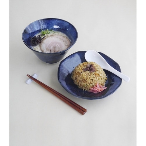 プレート 19cm チャーハン皿 窯変 中華 紺