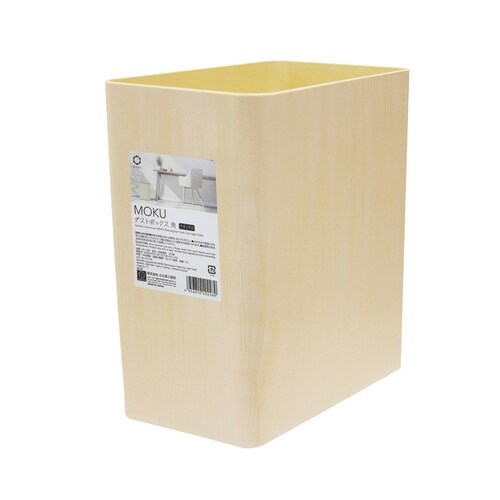 ゴミ箱 7L MOKU 角 木目調 ナチュラル