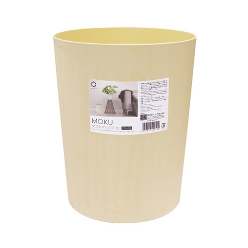 ゴミ箱 7L MOKU 丸 木目調 ナチュラル
