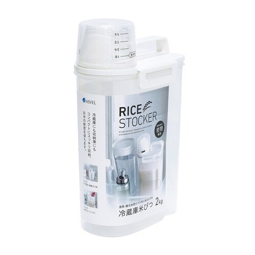 米びつ 密閉米びつ 2kg パッキン付き