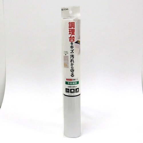 調理台マット RS シリコーン保護シート