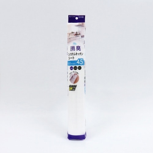 シンク下シート CNシステムキッチン消臭シート