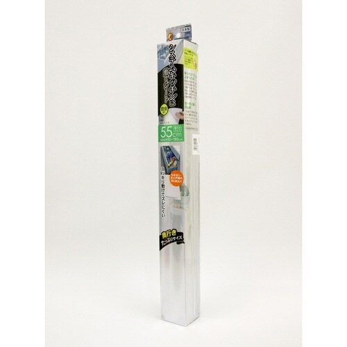 防虫シート システムキッチン用防虫シート