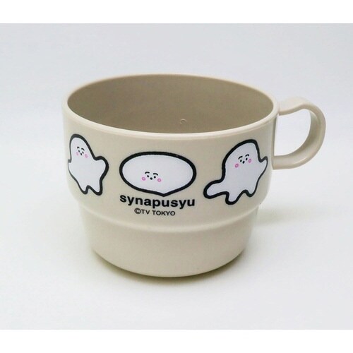 コップ 3個入り 230ml シナぷしゅ