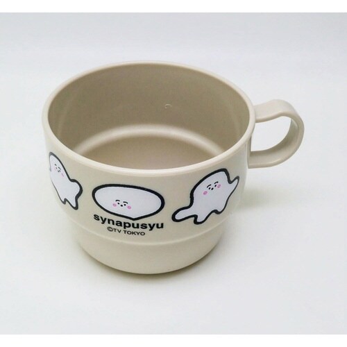 コップ 3個入り 230ml シナぷしゅ