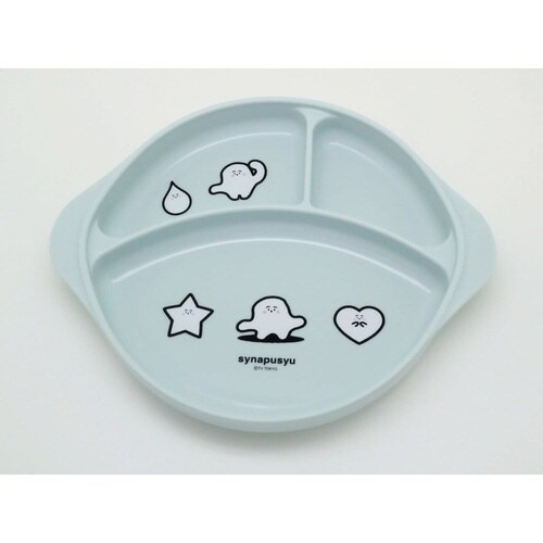 ランチプレート 24cm シナぷしゅ プラスチック