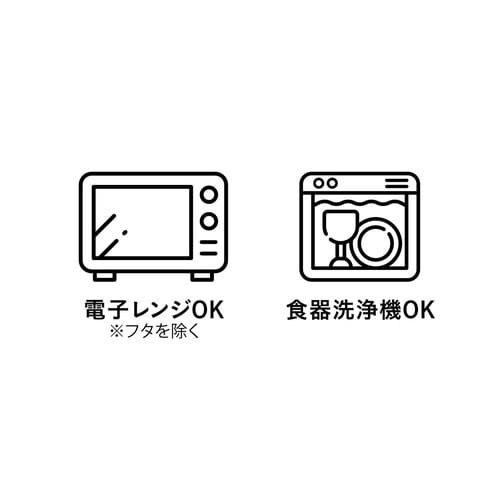 おかずカップ お弁当にもう一品おかず容器 Sサイズ