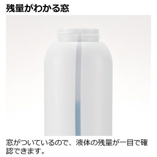 ランドリーボトル マグネット ホバー ホワイト