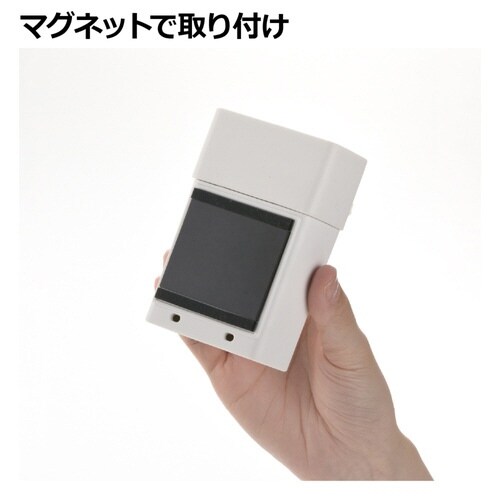 石鹸ホルダー マグネット 石けんケース ホワイト