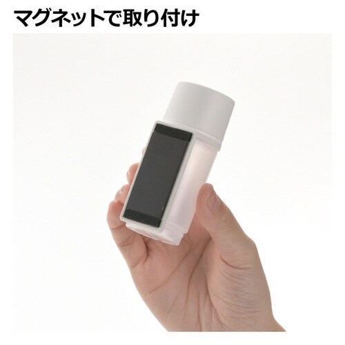 ブラシ 部分洗い洗濯ブラシ マグネット ホワイト