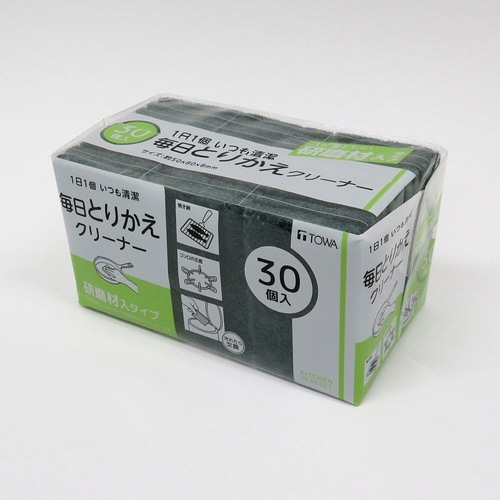 キッチンスポンジ KR毎日取替えクリーナー研磨材入