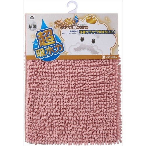 バスマット SUSU 抗菌ストロングW ピンク