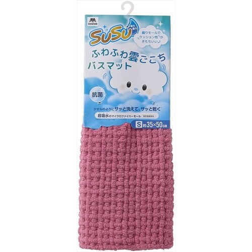 バスマット SUSU ローズピンク