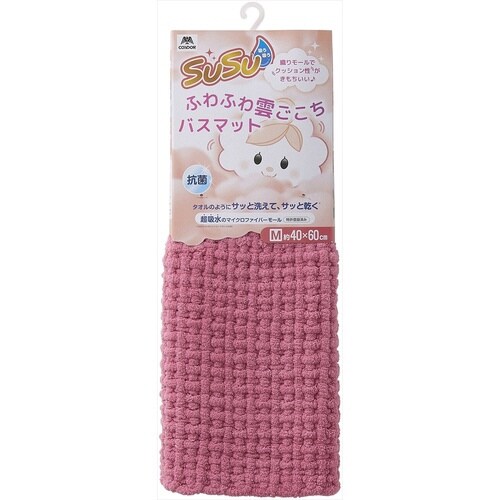 バスマット SUSU ローズピンク