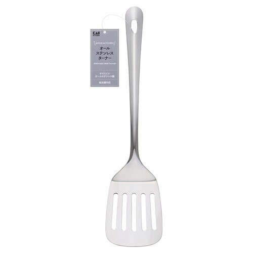 ターナー オールステンレス 食洗機対応 貝印