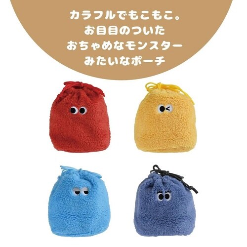 巾着 ポーチ イロイロオメメ 巾着ポーチ レッド