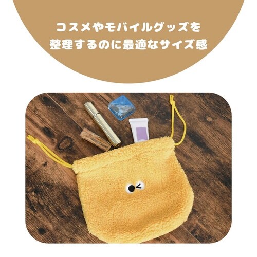 巾着 ポーチ イロイロオメメ 巾着ポーチ イエロー