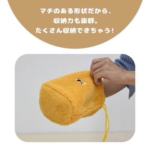 巾着 ポーチ イロイロオメメ 巾着ポーチ イエロー