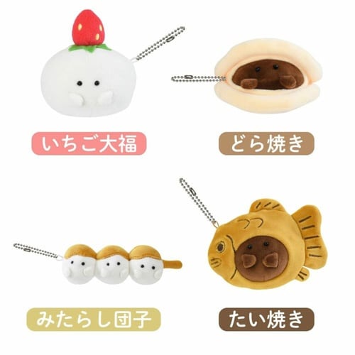 キーホルダー ぬいぐるみ いちご大福
