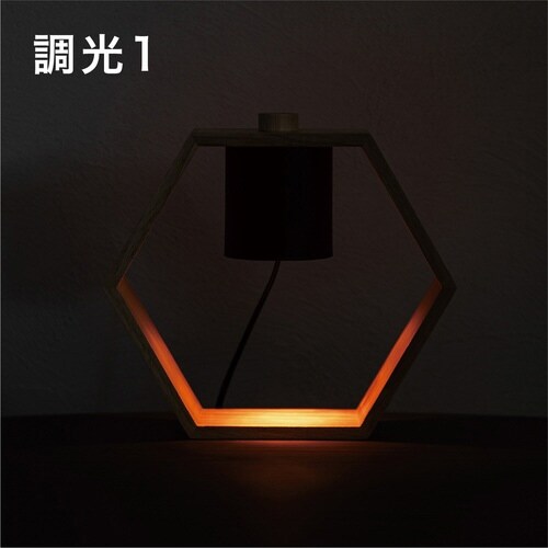 Telax キャンドルウォーマーランプ 天然木