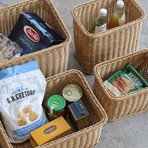 バスケット 収納 ユティルナイール