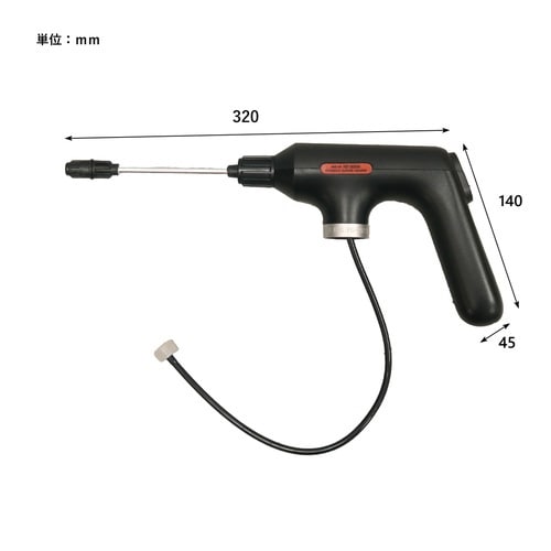 スプレー 充電式 ウォータースプレー