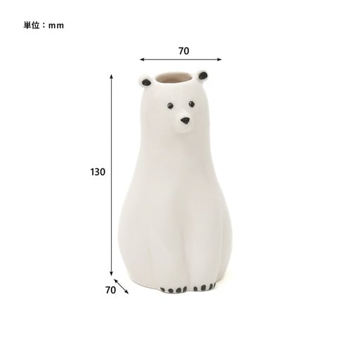 花瓶 シナリー モチーフフラワーベース シロクマ