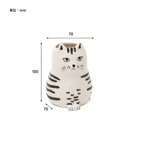 花瓶 シナリー モチーフフラワーベース ネコ